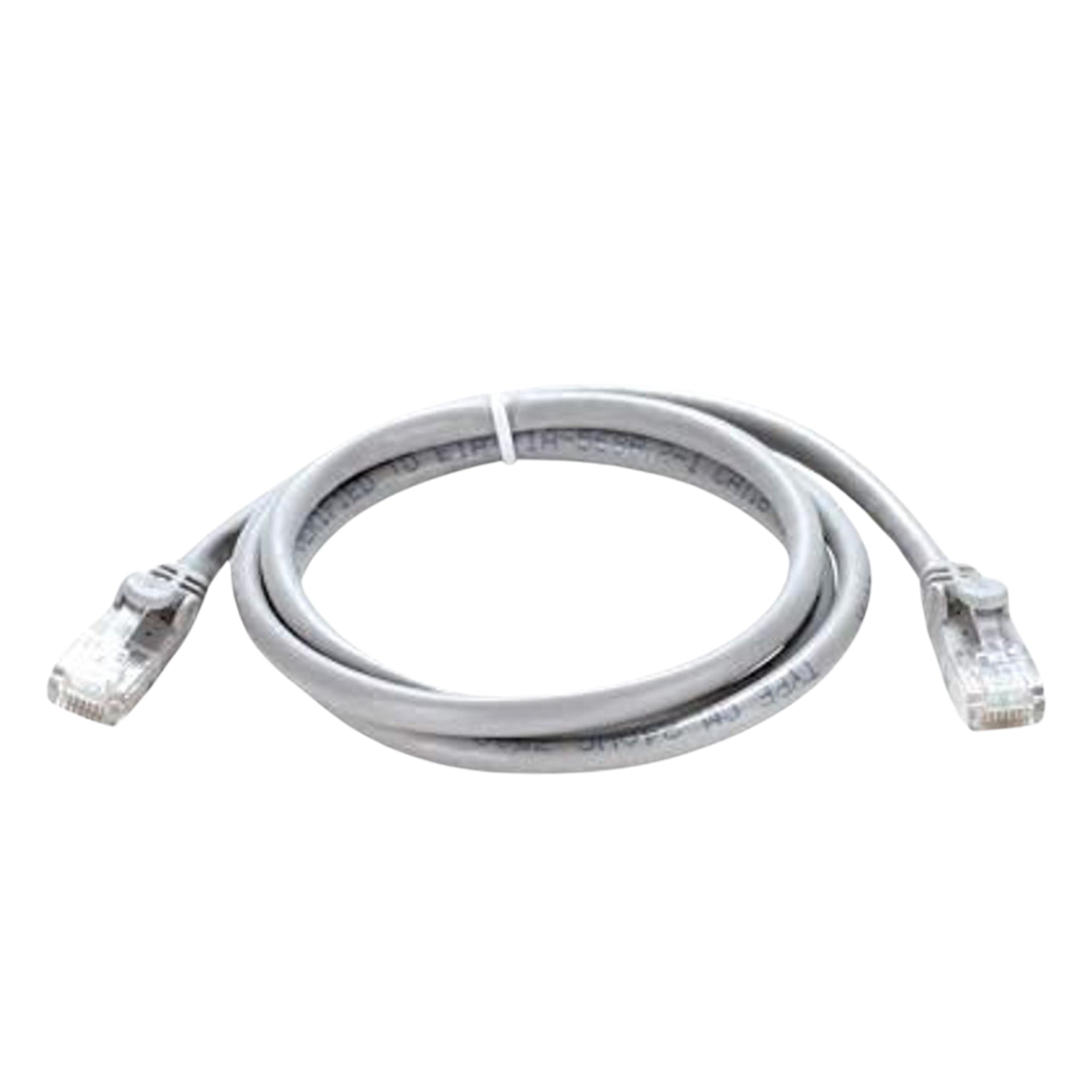 D-Link Cat 6 STP Patch Cord 2M Grey (NCB-C6SGRYR1-2)